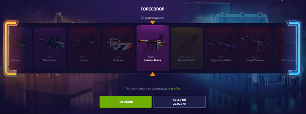 CS CASES Force Drop | Profitable cases — CSGO-NEWS