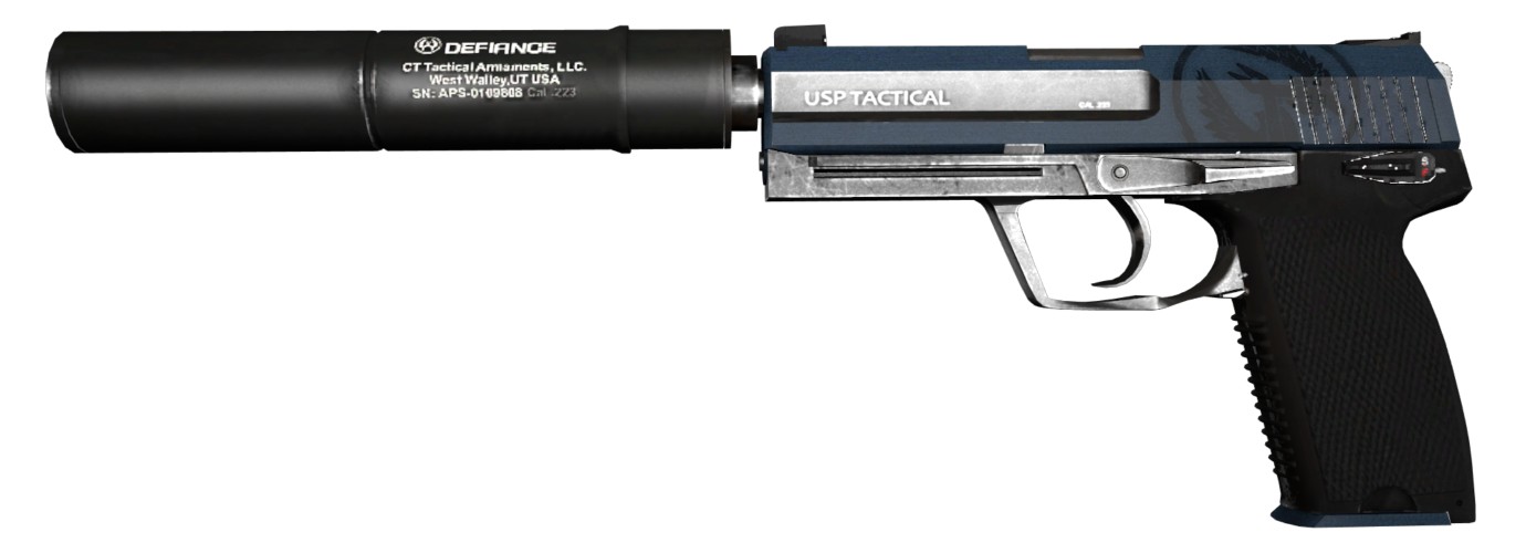 USP-S | Страж — $2.42