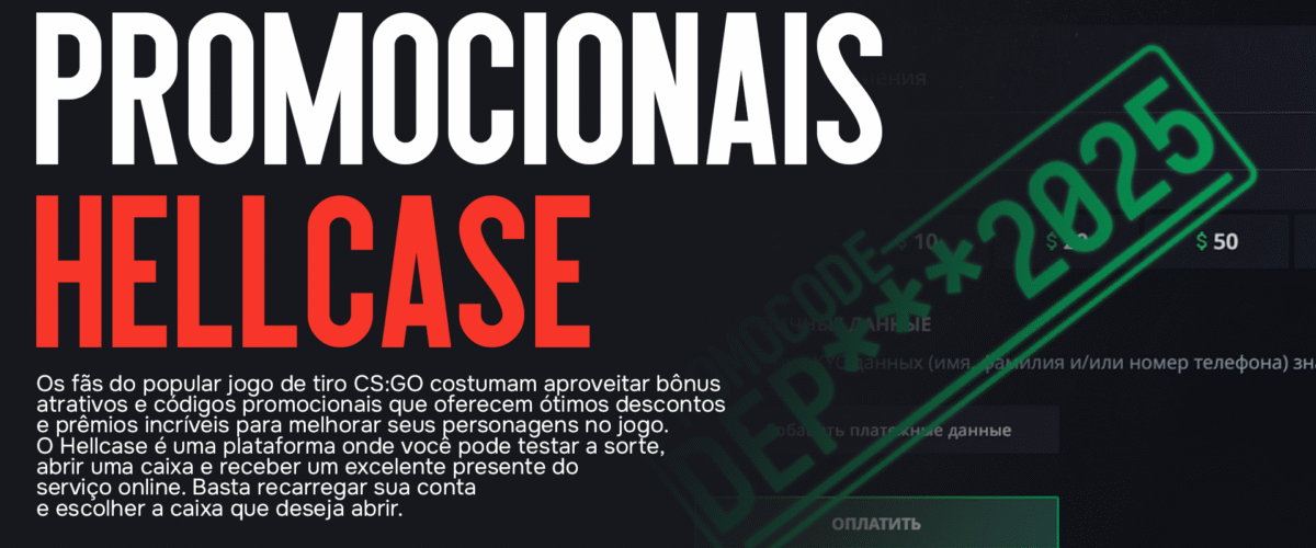 Códigos Promocionais Hellcase 2025