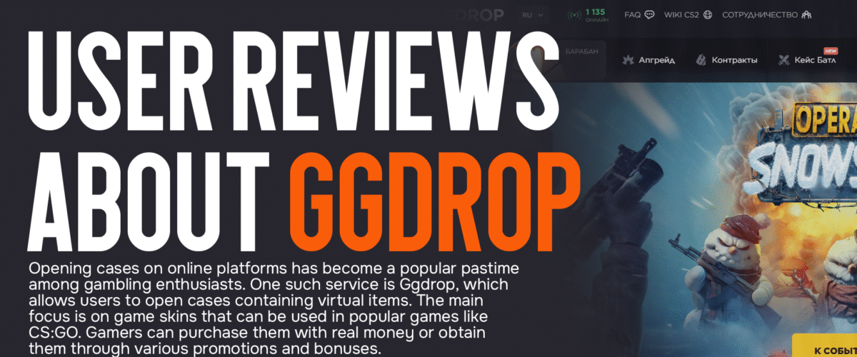 User Reviews about Ggdrop