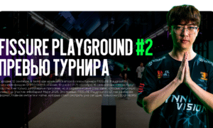 FISSURE Playground #2 no CS2 Começa Hoje: Preview do Torneio