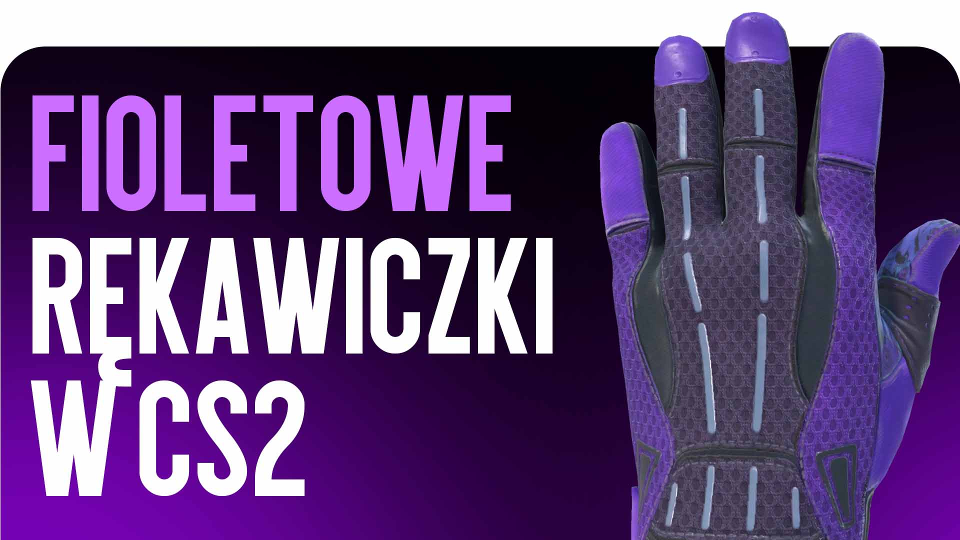 news title