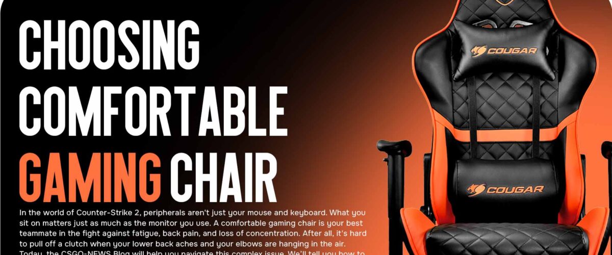 Choosing the Most Comfortable Gaming Chair