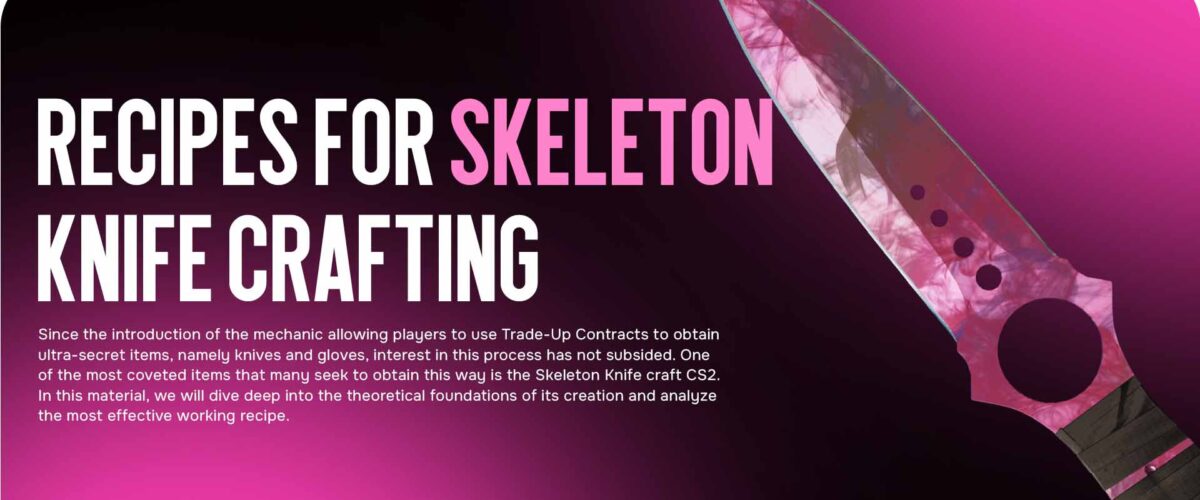 Recipes for Skeleton Knife Crafting