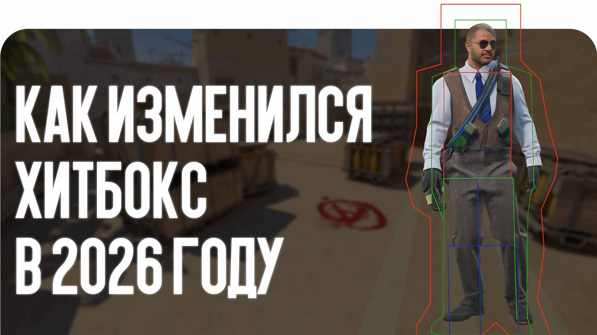 news title