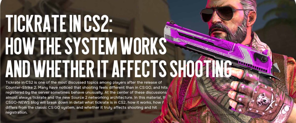 Tickrate in CS2: How the System Works and Whether It Affects Shooting