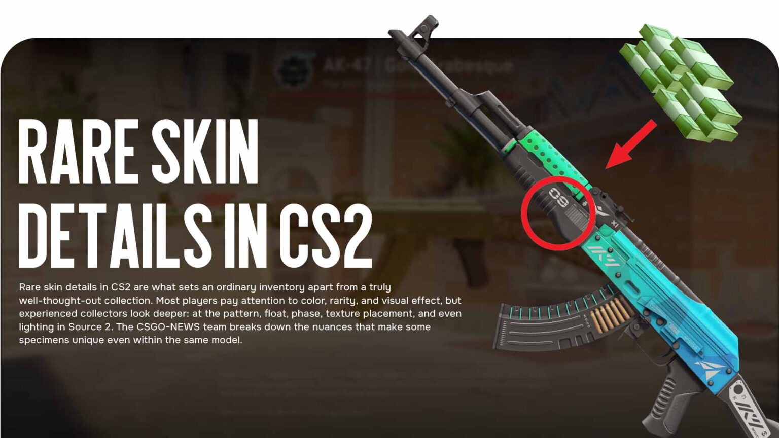 Rare Skin Details in CS2 — Hidden Features of Skins in CS