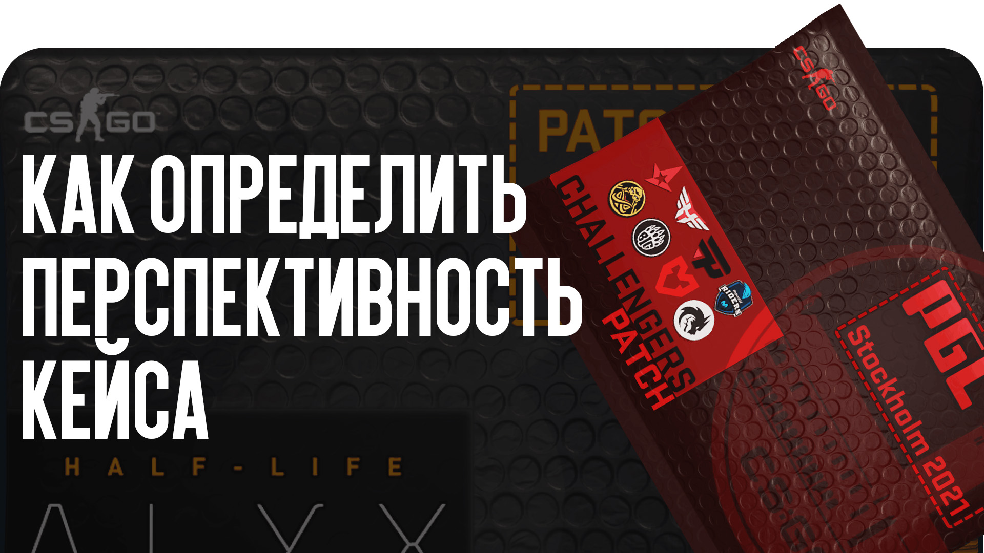 news title