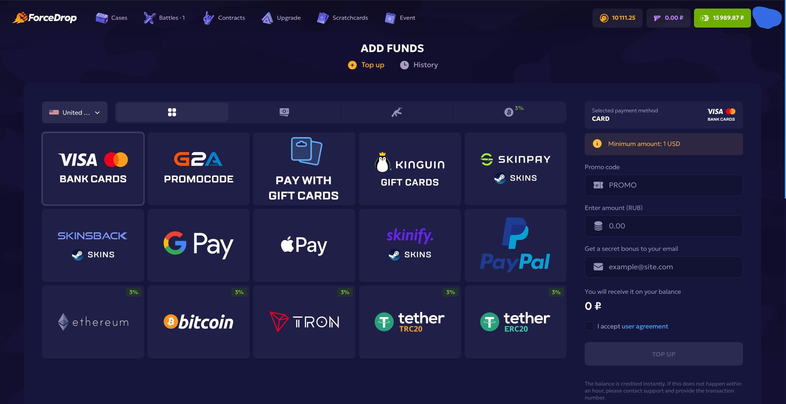 Wyciek kodu promocyjnego PC26 dla ForceDrop: instrukcja krok po kroku, szczegóły bonusu +40% do depozytu, sekrety na drogie skiny CS2 i prawdziwe opinie graczy o działaniu złotego kodu. Nie przegap szansy na aktywację opłacalnego kodu promocyjnego!