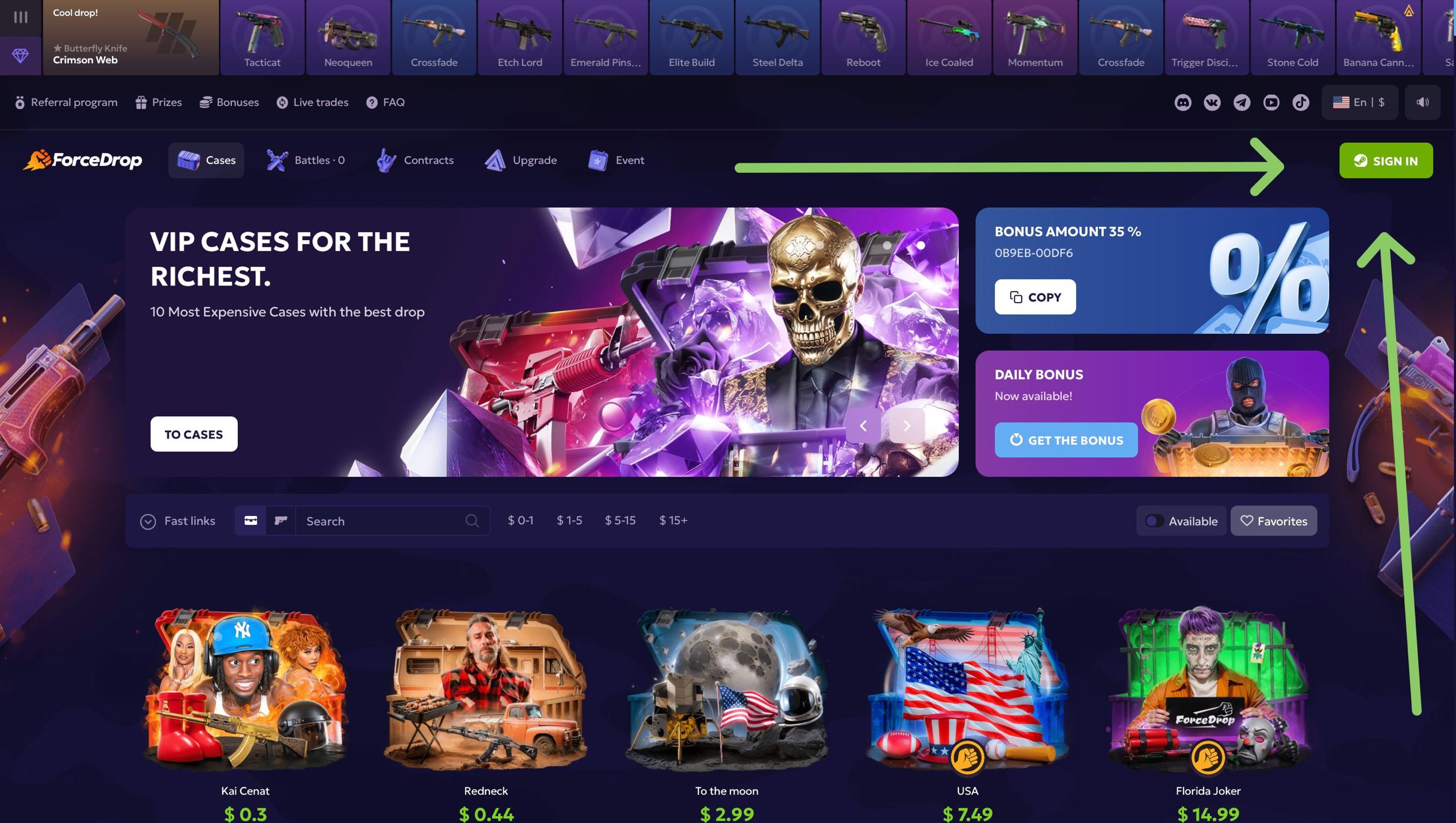 Wyciek kodu promocyjnego PC26 dla ForceDrop: instrukcja krok po kroku, szczegóły bonusu +40% do depozytu, sekrety na drogie skiny CS2 i prawdziwe opinie graczy o działaniu złotego kodu. Nie przegap szansy na aktywację opłacalnego kodu promocyjnego!