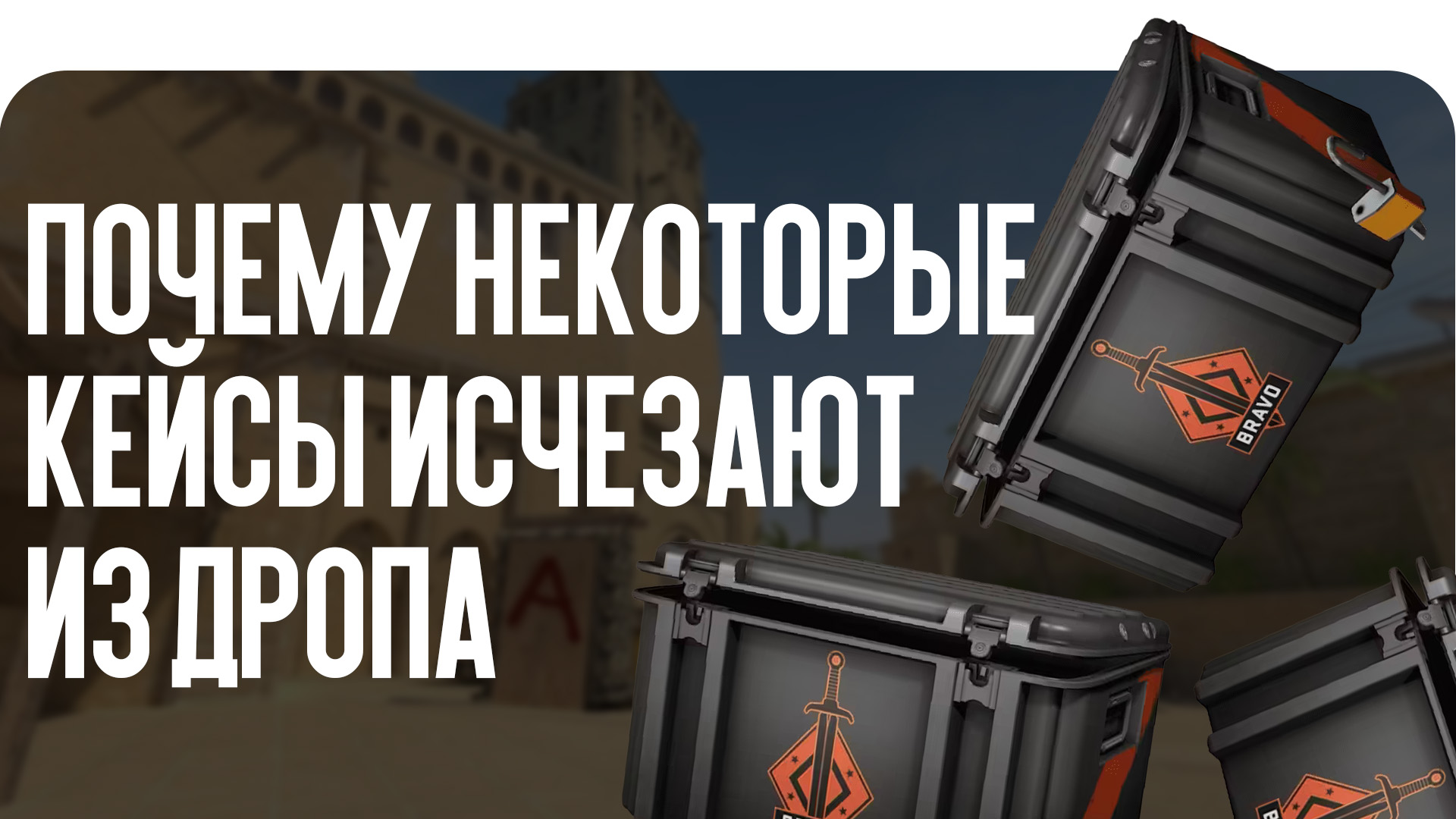news title