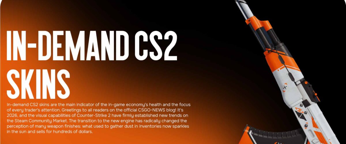 In-demand CS2 skins: a detailed market review in 2026
