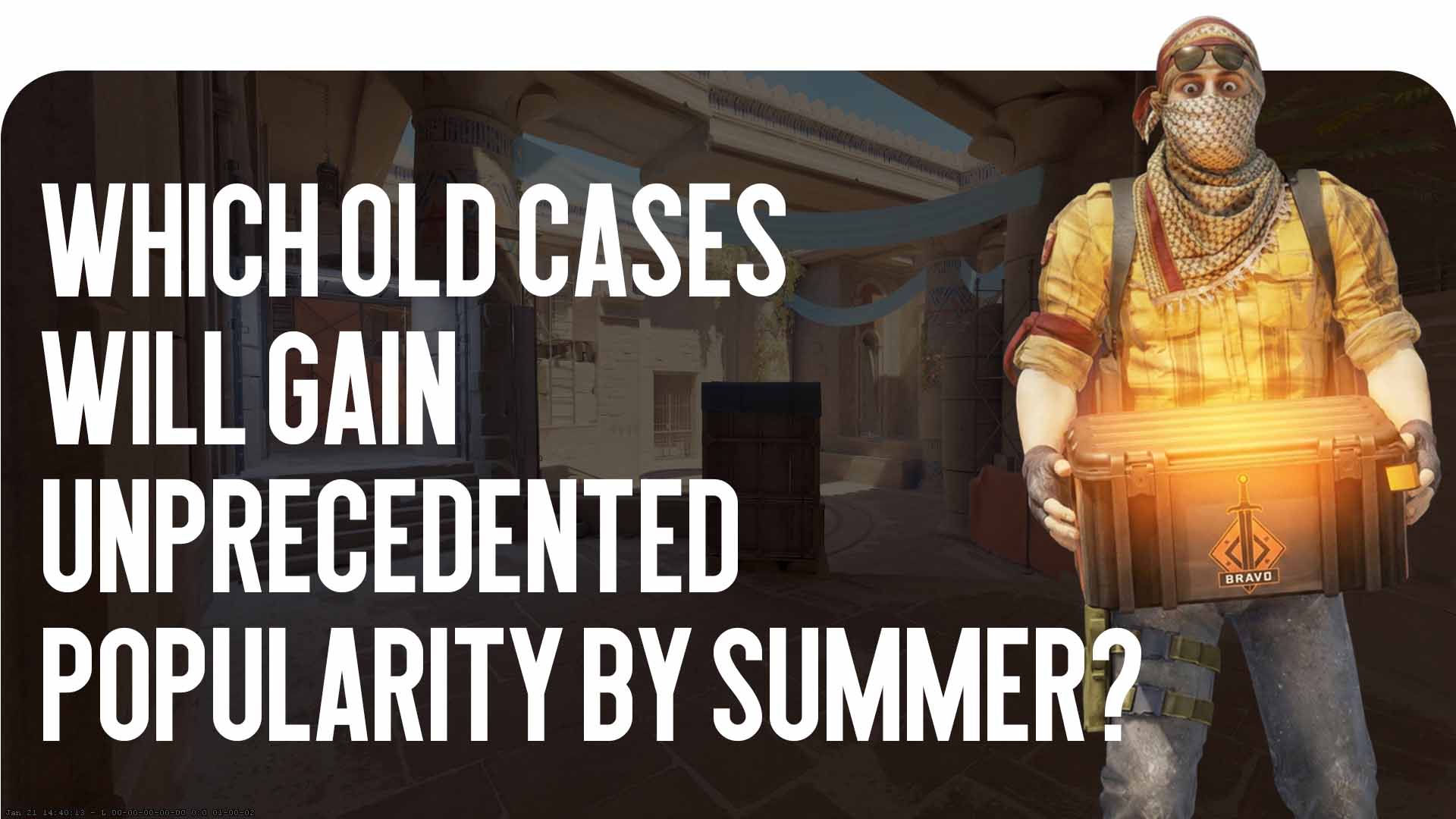 CS2 case investments require competent analytics. The CSGO-NEWS blog explains which old containers are worth adding to your inventory for the summer season.