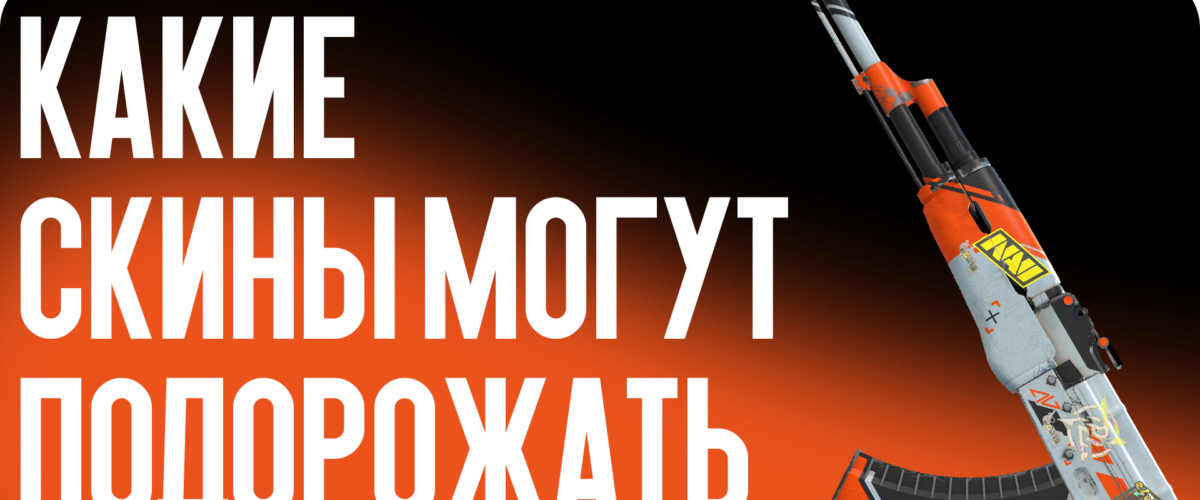 Какие предметы могут подорожать: аналитика рынка на 2026 год