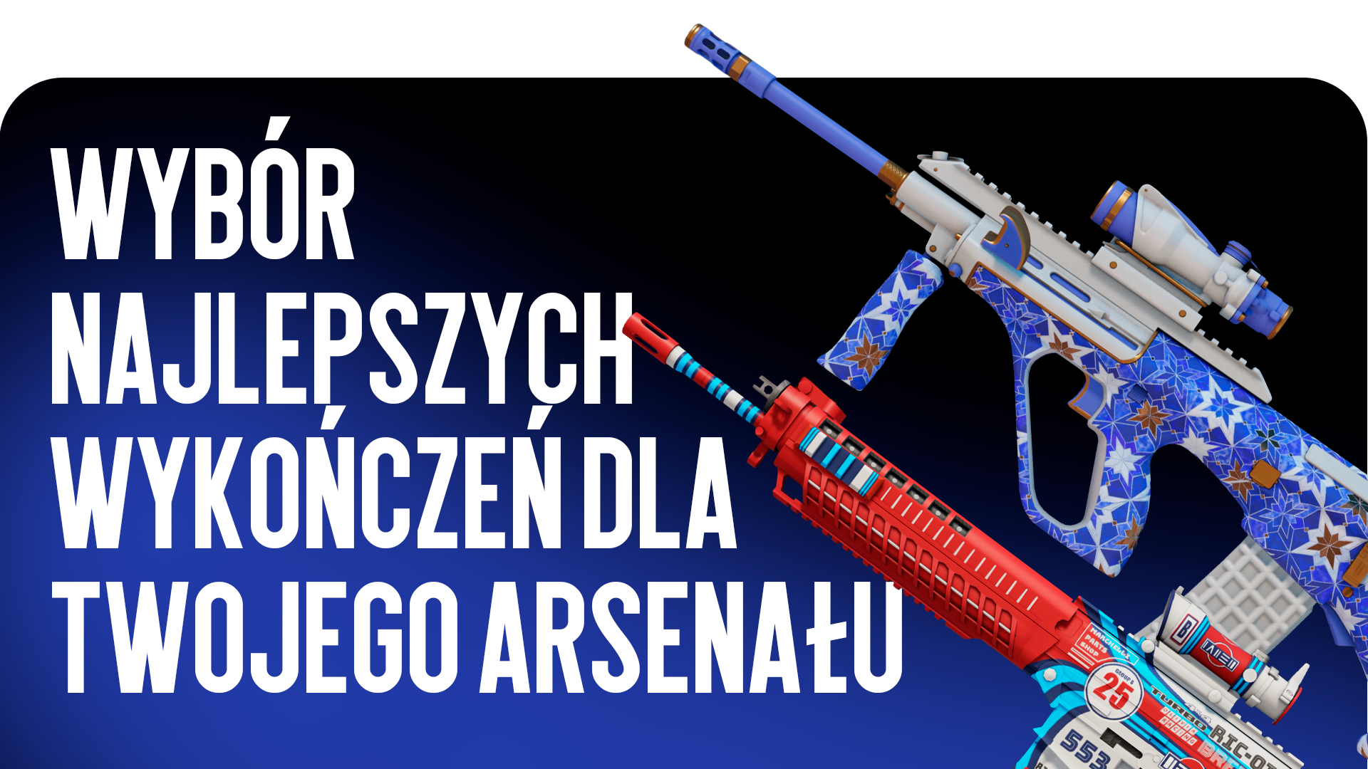 Idealna Optyka: Wybór Najlepszych Wykończeń dla Twojego Arsenału