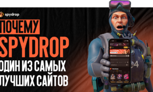 Почему SpyDrop — один из самых необычных сайтов с кейсами CS2
